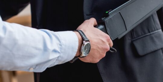 Leistungsspektrum Empfang- und Pförtnerdienste